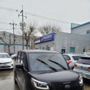 동서금모터스 이미지