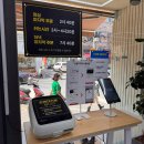 가장로 | 대전 냉면맛집 육전가득 [진주냉면 이설옥 본점] 방문후기