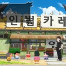 스팀박사