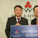 천지세무법인 이미지