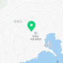 고군산피싱호