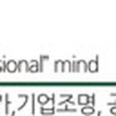 강하체육공원(테니스장) 이미지