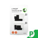 아이팝PC 이미지