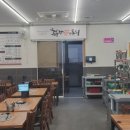 닭장애웬오리청주
