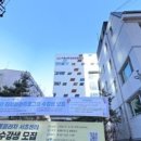 서운로26길 3 (1) 이미지