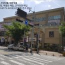 상무대로1-2 이미지