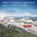 동원부분정비 네이버블로그