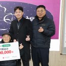 동남사 이미지
