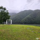 장계관광지 이미지