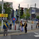 광고물협회-7 이미지