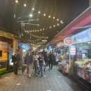 운단수산최고굴국밥 - 수영구 남천동로108번길 6 | 해운대 장어덮밥, 우니동맛집 운단수산 후기