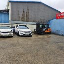 안전카서비스 이미지