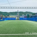 분당풋살파크