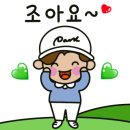 유니랜
