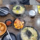 삼전역4번출구(뒤) 이미지