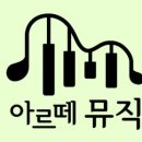 방배로16길 11-3 이미지