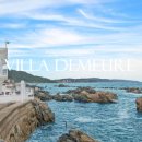 빌라드메르 이미지