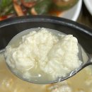 행복한두부 | [춘천 맛집] 매일 아침 국산콩으로 만드는 수제 손두부 맛집_행복한 두부