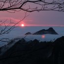 황산신발