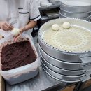 정가왕만두 이미지