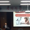 충남여자고등학교 이미지