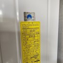 송화2길 이미지