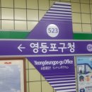 더(The) 끌림헤어