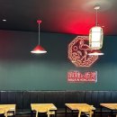 마라in홍콩 금촌역점 이미지