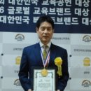 에스비중기