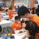 뷰티월드 이미지