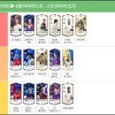 주식회사 중원게임즈 이미지