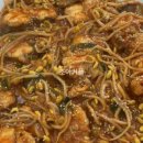 포미아구찜하당점