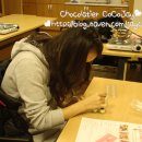 발렌타인데이 특강 초콜릿 만들기 이미지