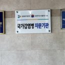 우리들소아과의원 이미지
