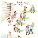 다은관광 이미지