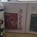 [공지] 씨누트 사용후기들
