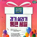 장군명품마사지 이미지