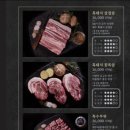 제주옥탑 이미지