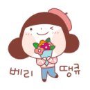 돈사미