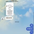 씨유 안산희망점 | 추억은 소중하니깐 고의 간직하며••