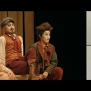 국립극단 연극 스카팽 이미지