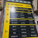 남경헤어아트 | 안산 중앙동통증관리 황금손테라피