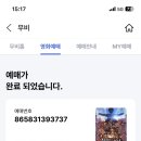 귀찬 이미지