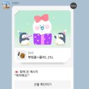 신가네매운떡볶이 - 서구 관저중로64번길 58 | 신가네매운떡볶이