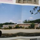 영산고등학교 | 영산포상업고등학교(나주)8회