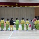 미평초교병설유치원 이미지