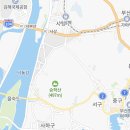 밀탑 롯데부산점