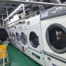 방화동 세탁소 이미지