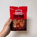 지에스(GS)25 진접해밀점 | GS25 편의점 안주 추천 단짠쫄깃 BBQ 한입쥐포 행사가 구매 가능