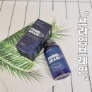 브레인 사이언스 | 집중력을 위한 두뇌영양제품 본사이언스 프라임브레인